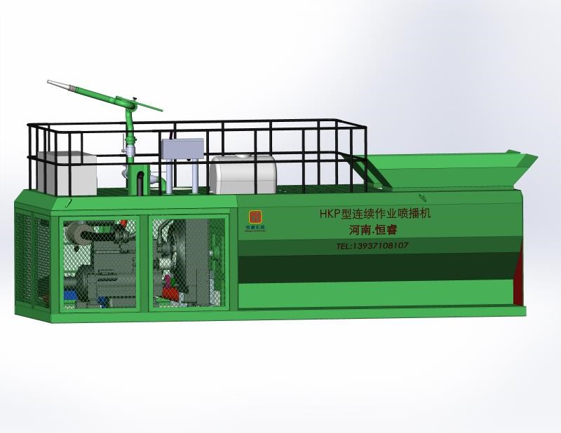 礦山修復(fù)客土噴播機(jī)