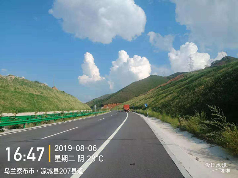 高速公路邊坡綠化